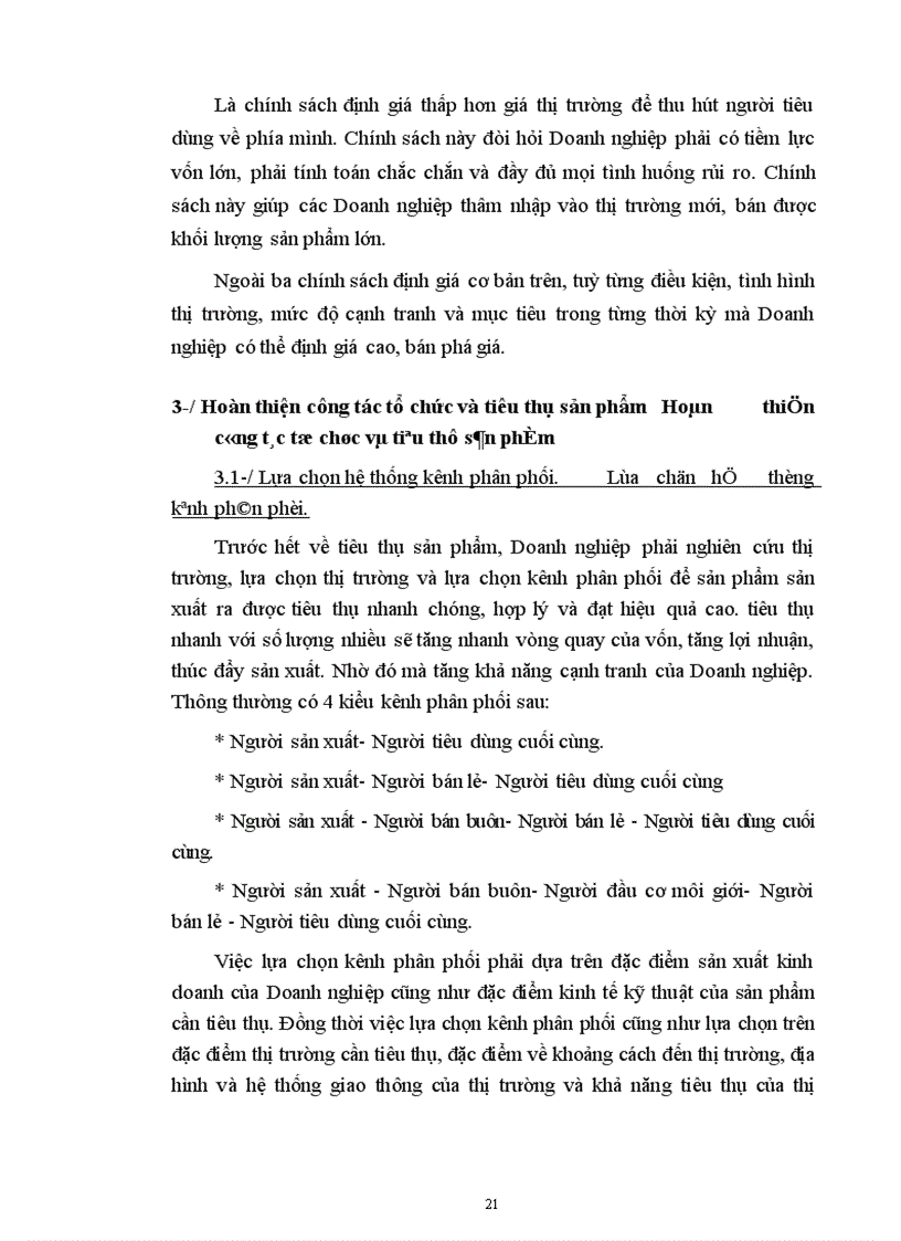 image for page Một số biện pháp nhằm nâng cao khả năng cạnh tranh của Công ty bánh kẹo Hải châu 1
