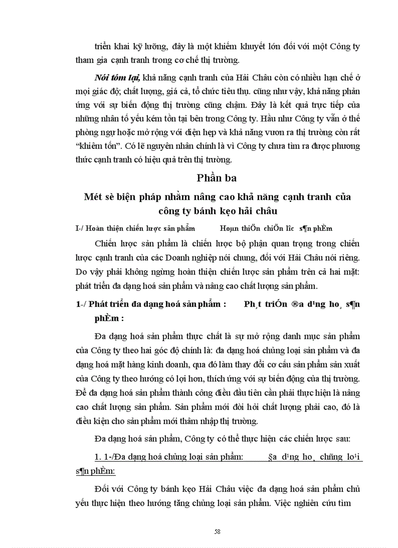 image for page Một số biện pháp nhằm nâng cao khả năng cạnh tranh của Công ty bánh kẹo Hải châu 1
