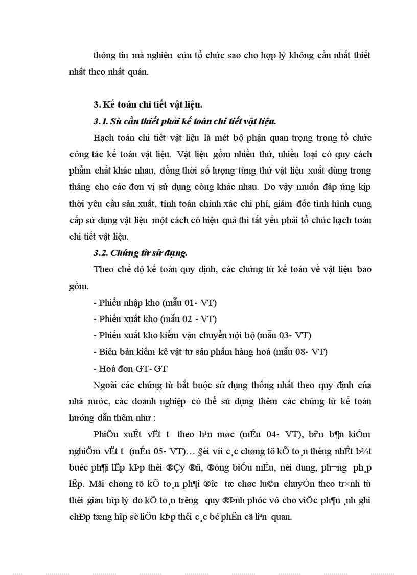 image for page Tổ chức kế toán nguyên vật liệu và phân tích tình hình quản lý sử dụng nguyên vật liệu tại Xí nghiệp may Minh Hà 1