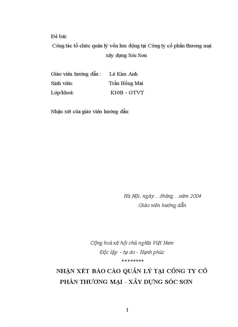 image for page Tổ chức công tác quản lý vốn lưu động trong công ty thương mại xây dựng Sóc Sơn 1