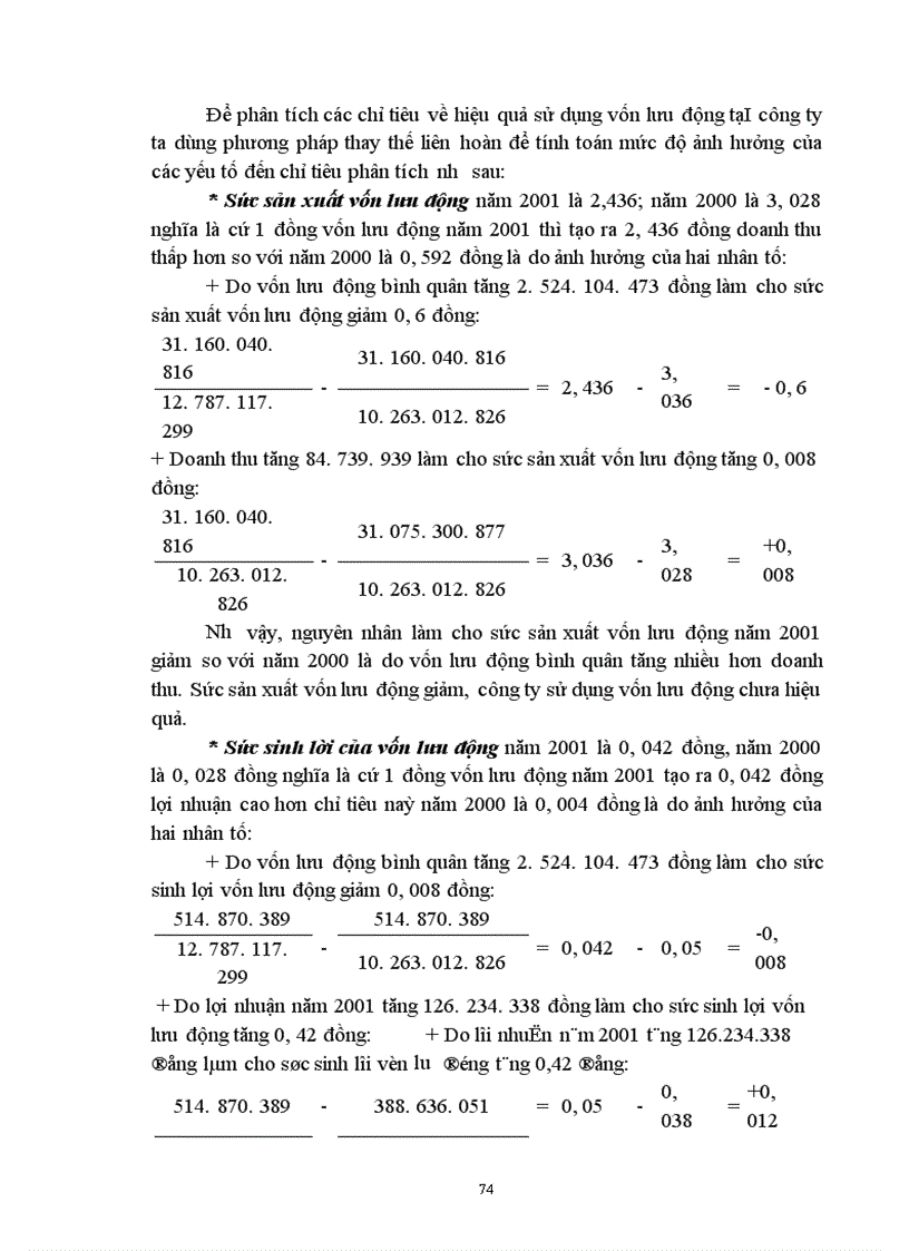 image for page Hoàn thiện tổ chức kế toán vật liệu tại công ty cơ khí may Gia Lâm 1