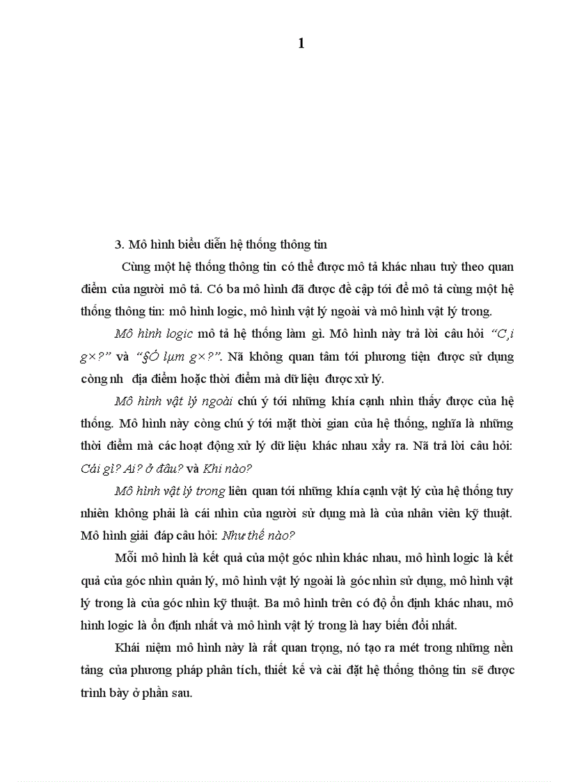 image for page áp dụng tin học vào chương trình quản lý nhân sự cho công ty phần mềm kế toán ASIA 1