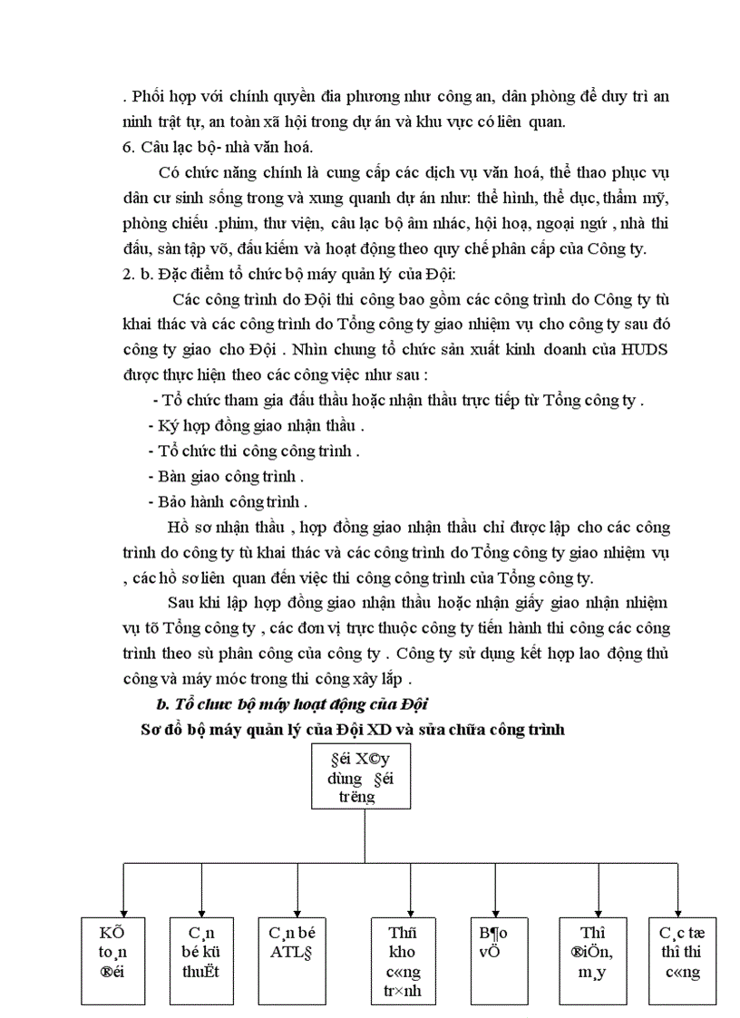 image for page Hoàn thiện kế toán nguyên liệu vật liệu 1