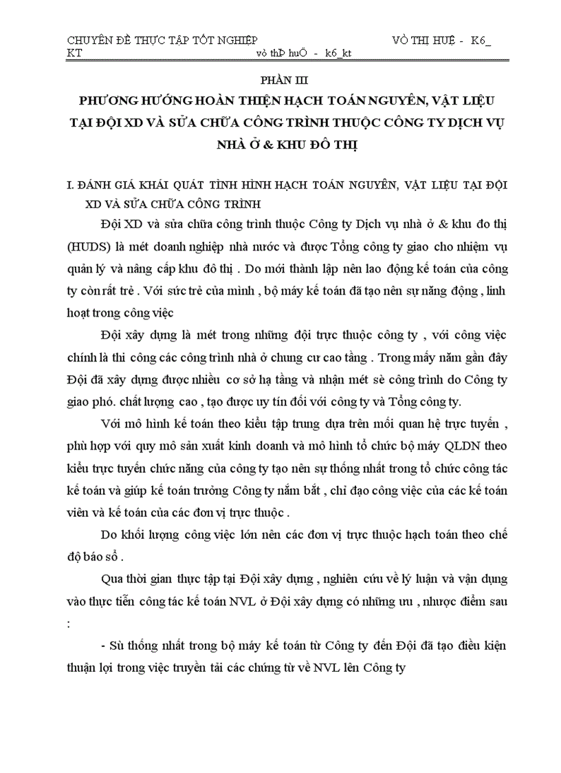 image for page Hoàn thiện kế toán nguyên liệu vật liệu 1