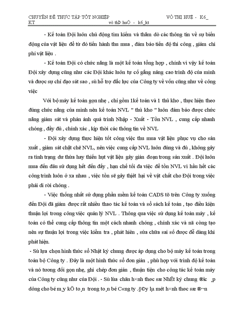 image for page Hoàn thiện kế toán nguyên liệu vật liệu 1