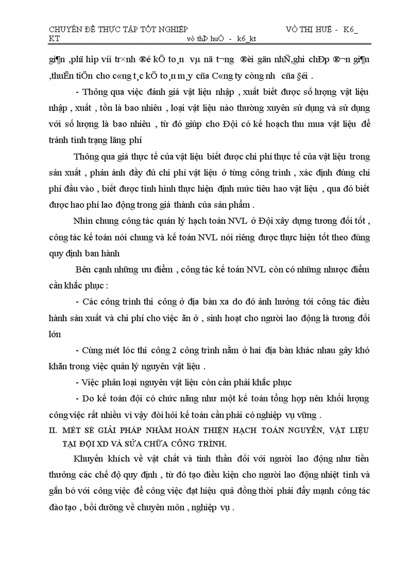 image for page Hoàn thiện kế toán nguyên liệu vật liệu 1