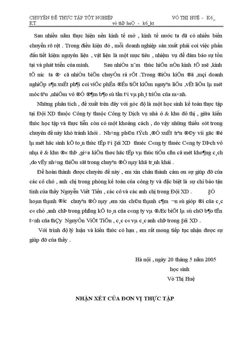 image for page Hoàn thiện kế toán nguyên liệu vật liệu 1