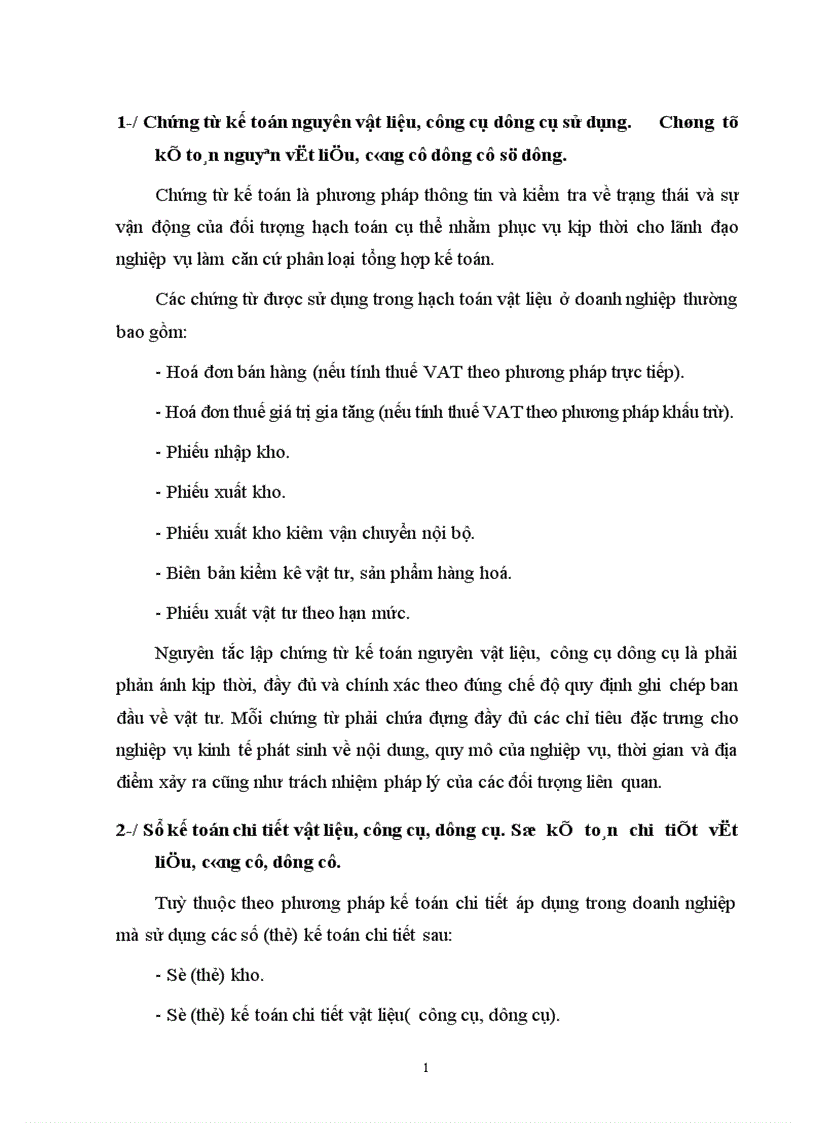 image for page Kế toán Vật liệu và Công cụ dụng cụ ở Công ty Thiết bị đo điện 1