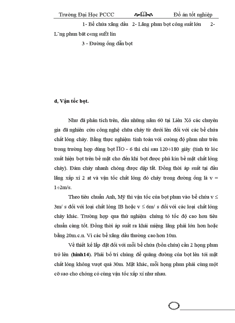 image for page Nghiên cứu vận dụng biện pháp chữa cháy bằng phun bọt từ dưới đáy bể lên để dập tắt đám cháy trong bể chứa xăng dầu 1