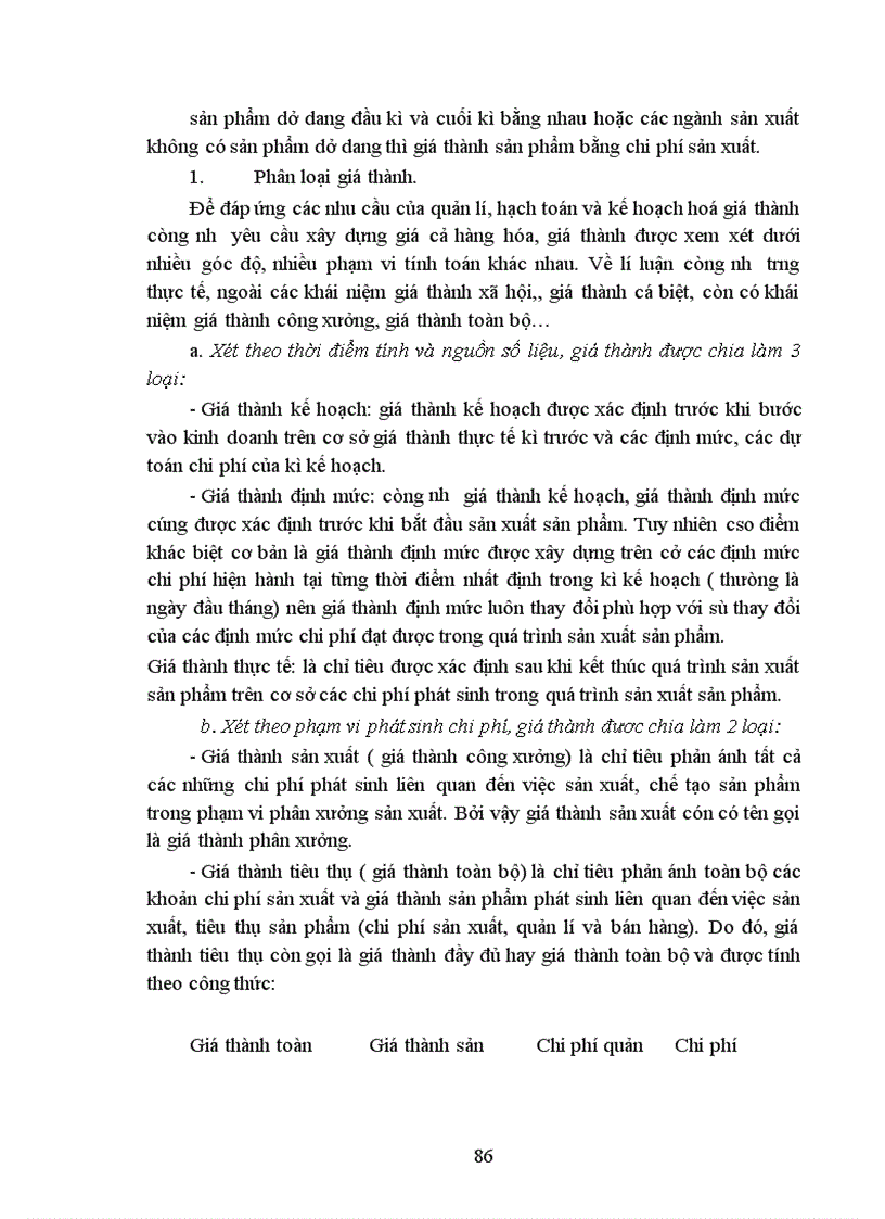 image for page Tổ chức công tác Hạch toán chi phí sản xuất và tính giá thành sản phẩm với việc tăng cường quản trị doanh nghiệp tại Công ty cổ phần SMC Composite 1