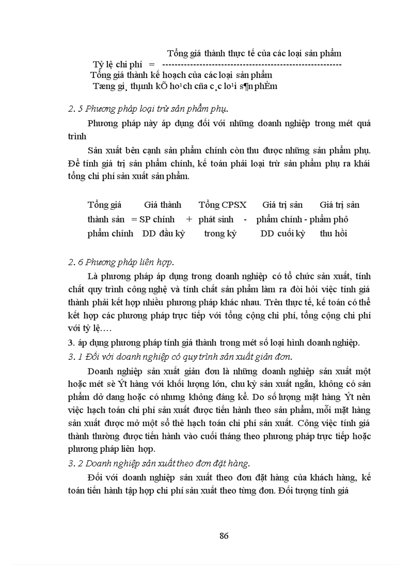 image for page Tổ chức công tác Hạch toán chi phí sản xuất và tính giá thành sản phẩm với việc tăng cường quản trị doanh nghiệp tại Công ty cổ phần SMC Composite 1