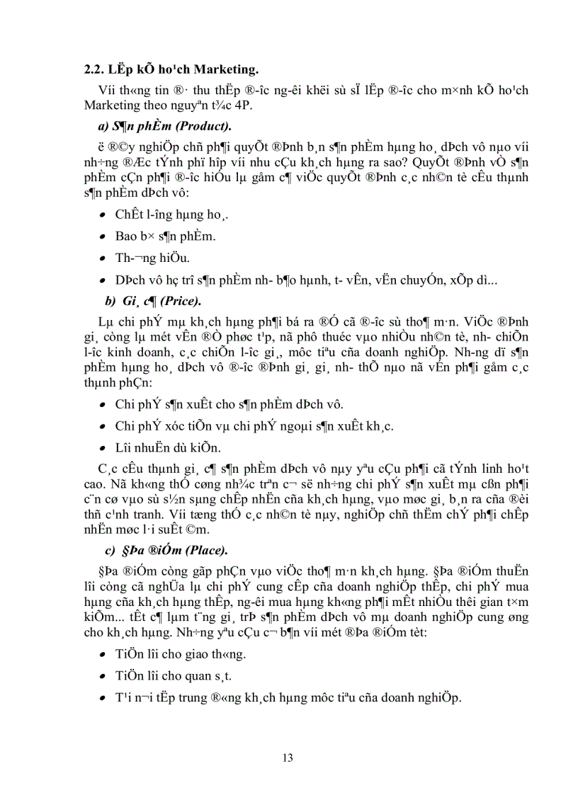 image for page Đẩy mạnh hoạt động trợ giúp khởi sự doanh nghiệp của Phòng Thương Mại và Công Nghiệp Việt Nam