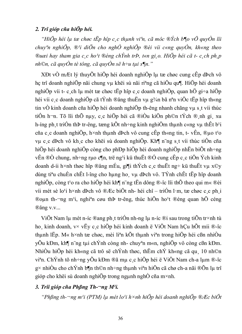 image for page Đẩy mạnh hoạt động trợ giúp khởi sự doanh nghiệp của Phòng Thương Mại và Công Nghiệp Việt Nam