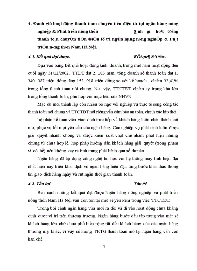 image for page Giải pháp mở rộng và hoàn thiện nghiệp vụ thanh toán chuyển tiền điện từ tại NHN0 PTNT Nam Hà Nội