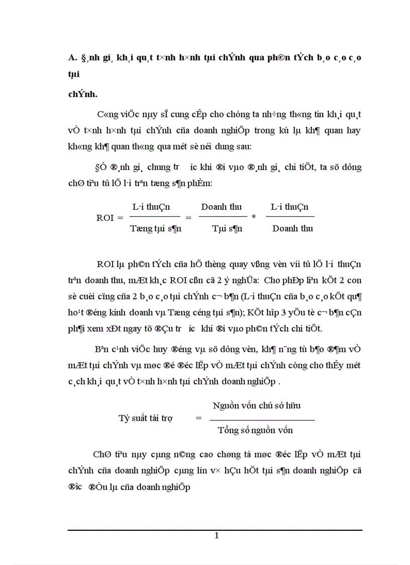 image for page Phân tích tình hình hoạt động tài chính của Công ty Cổ phần Đại lý FORD Hà Nội 1