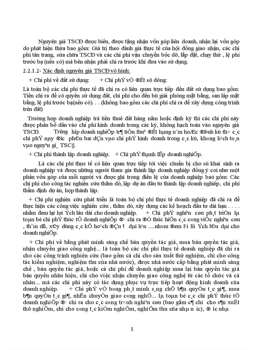 image for page Công tác kế toán TSCĐ với việc nâng cao hiệu quả sử dụng TSCĐ tại nhà máy thuốc lá Thăng Long 1