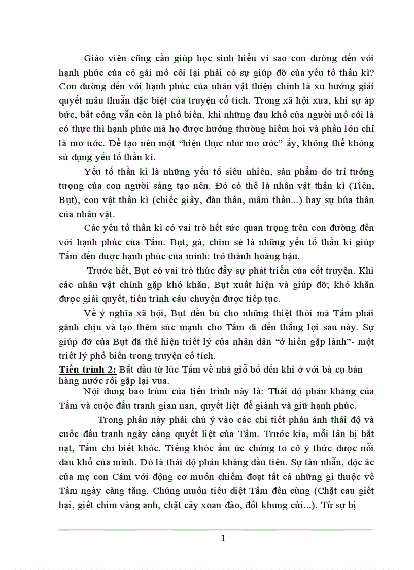 image for page Vai trò và tác dụng của yếu tố thần kì trong dạy học Tấm Cám nhằm phát huy năng lực nhận thức và cảm thụ thẩm mĩ cho học sinh lớp 10 THPT 1