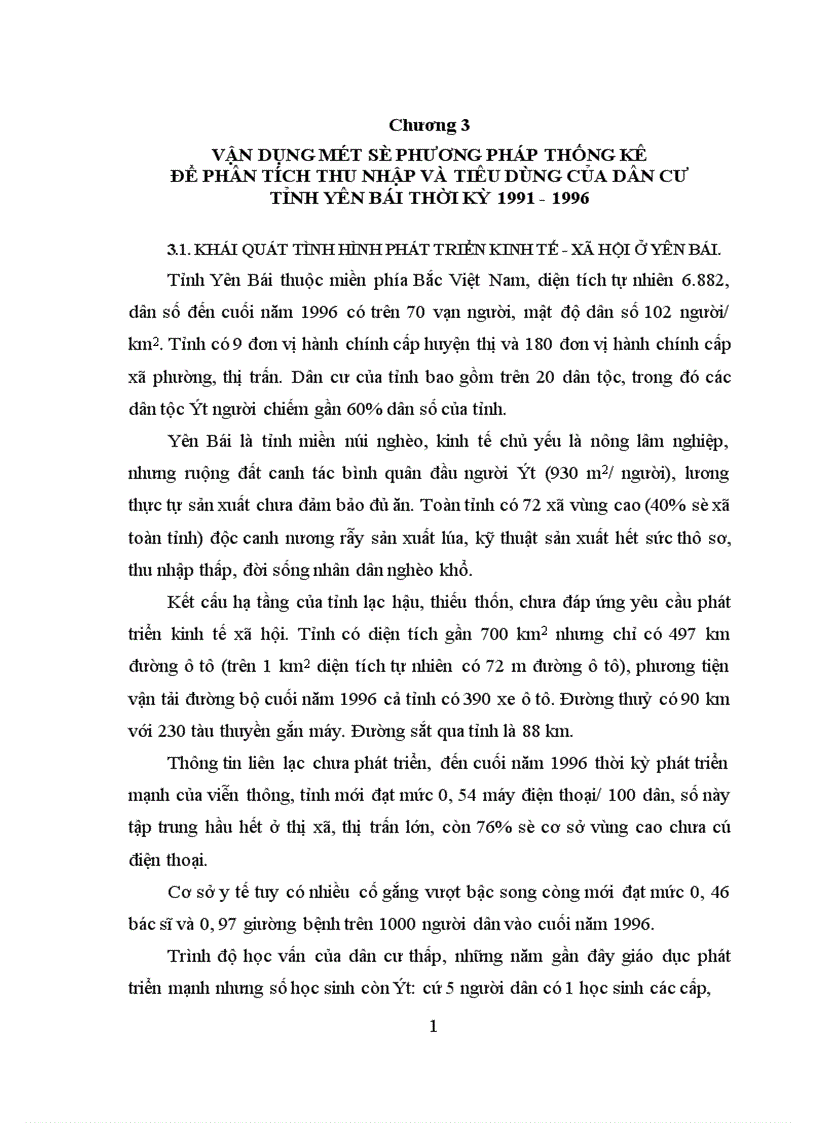 image for page Vận dụng một số phương pháp thống kê để phân tích thu nhập và tiêu dùng của dân cư tỉnh Yên Bái 1