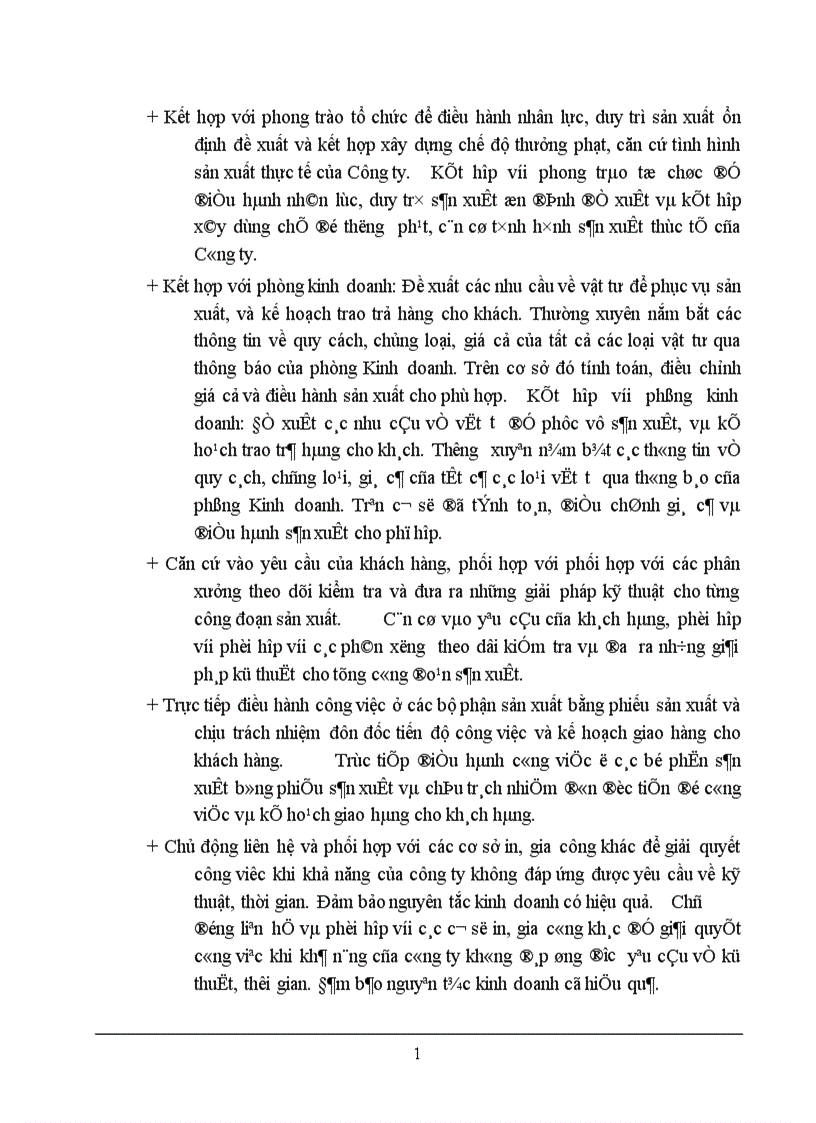 image for page Báo cáo thực tập tại công ty in Hàng không