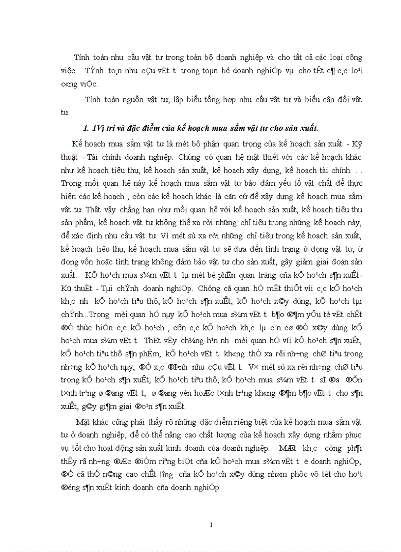 image for page Một số vấn đề về hoạt động đảm bảo vật tư cho sản xuất của công ty khoá Minh Khai