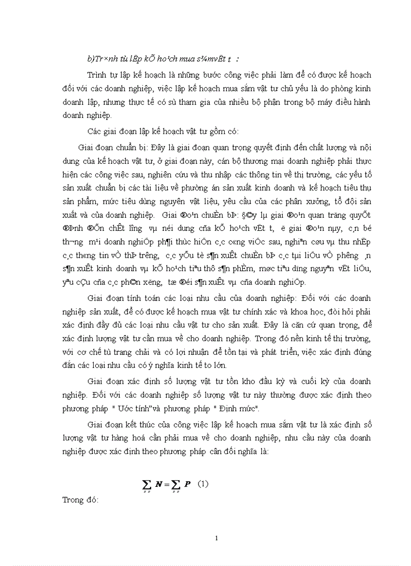 image for page Một số vấn đề về hoạt động đảm bảo vật tư cho sản xuất của công ty khoá Minh Khai