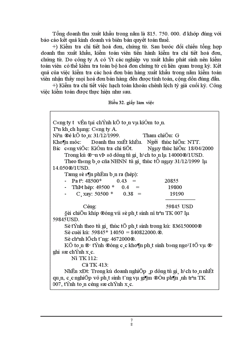 image for page Kiểm toán chu trình bán hàng thu tiền trong kiểm toán báo cáo tài chính do Công ty Dịch vụ Tư vấn Tài chính Kế toán và Kiểm toán thực hiện 1