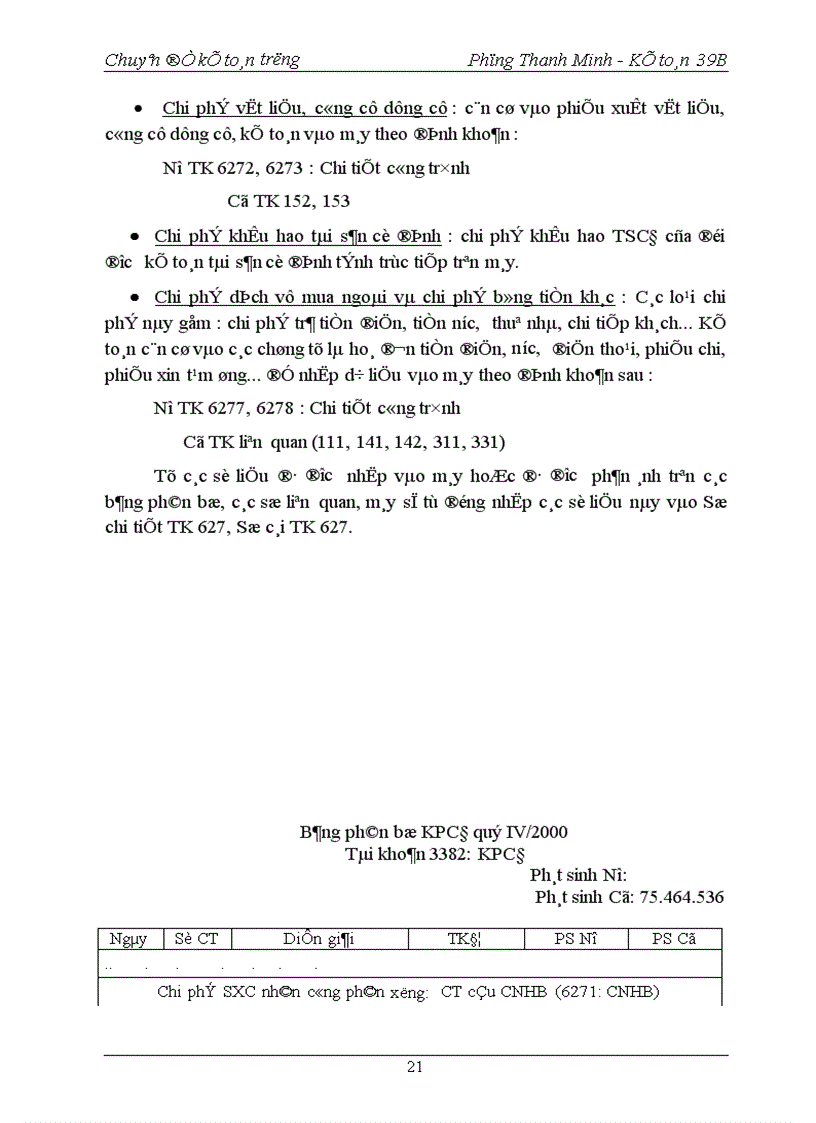 image for page Hoàn thiện công tác hạch toán chi phí sản xuất và tính giá thành sản phẩm tại Công ty Cầu 7 Thăng Long 1