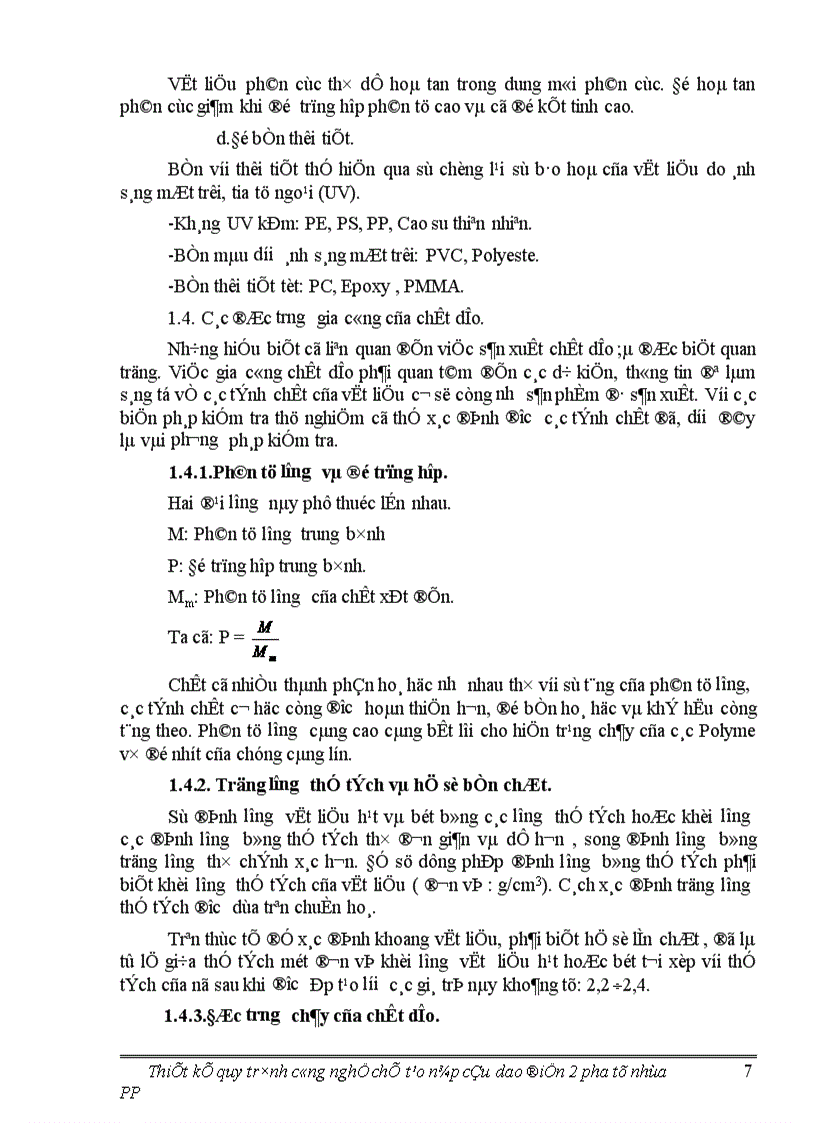 image for page Thiết kế quy trình công nghệ chế tạo nắp cầu dao điện 2 pha từ nhựa PP