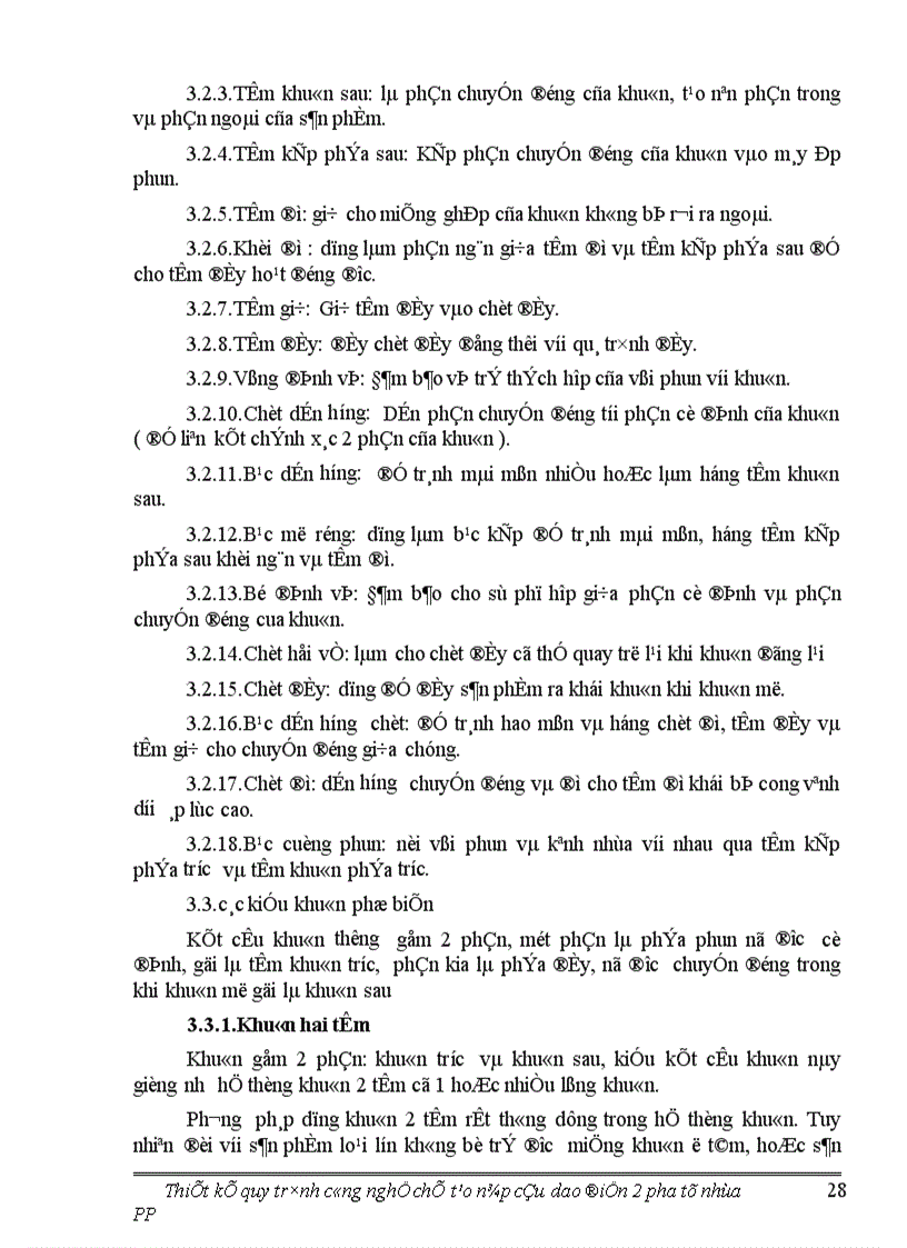 image for page Thiết kế quy trình công nghệ chế tạo nắp cầu dao điện 2 pha từ nhựa PP