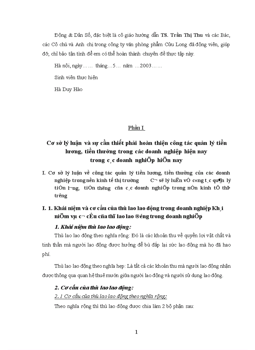image for page Một số giải pháp nhằm hoàn thiện công tác quản lý tiền lương tiền thưởng tại công ty Văn Phòng Phẩm Cửu Long 1
