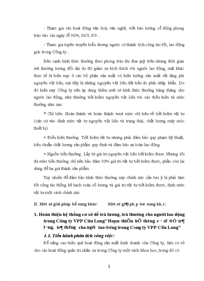 image for page Một số giải pháp nhằm hoàn thiện công tác quản lý tiền lương tiền thưởng tại công ty Văn Phòng Phẩm Cửu Long 1