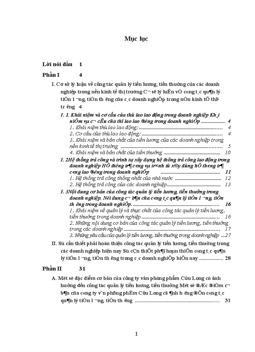 image for page Một số giải pháp nhằm hoàn thiện công tác quản lý tiền lương tiền thưởng tại công ty Văn Phòng Phẩm Cửu Long 1