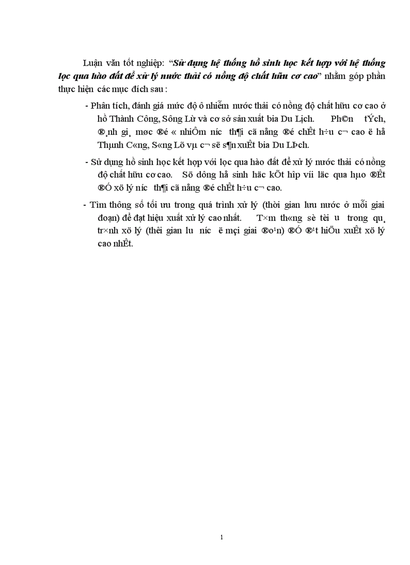 image for page Sử dụng hệ thống hồ sinh học kết hợp với hệ thống lọc qua hào đất để xử lý nước thải có nồng độ chất hữu cơ cao