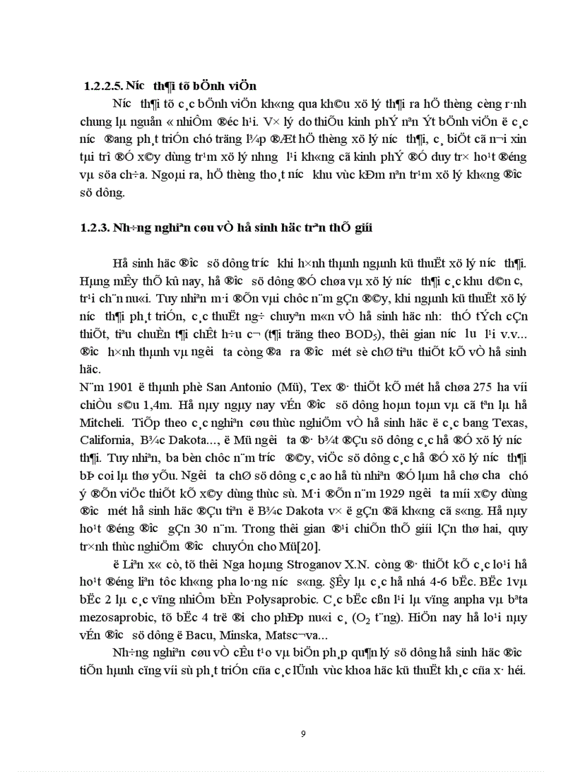 image for page Sử dụng hệ thống hồ sinh học kết hợp với hệ thống lọc qua hào đất để xử lý nước thải có nồng độ chất hữu cơ cao