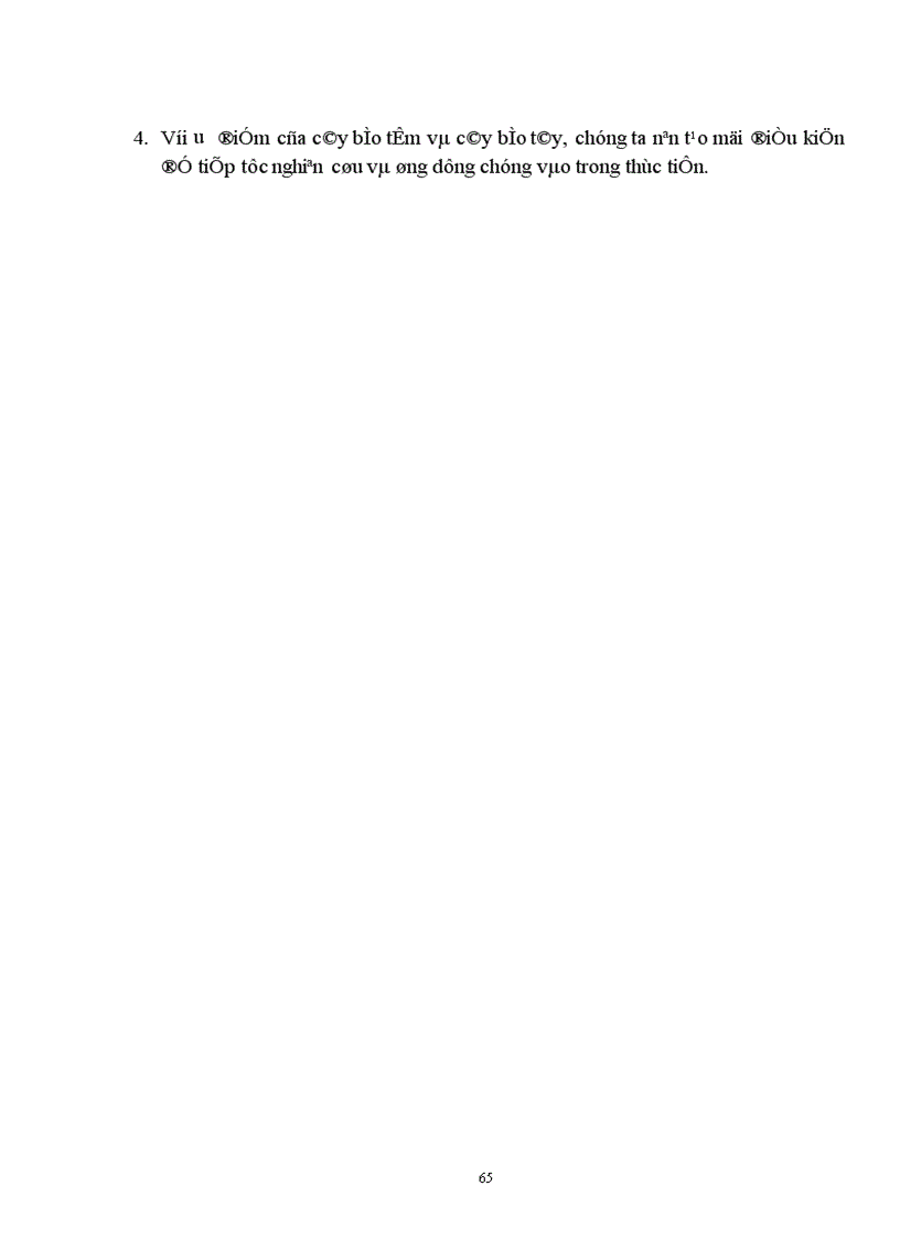 image for page Sử dụng hệ thống hồ sinh học kết hợp với hệ thống lọc qua hào đất để xử lý nước thải có nồng độ chất hữu cơ cao