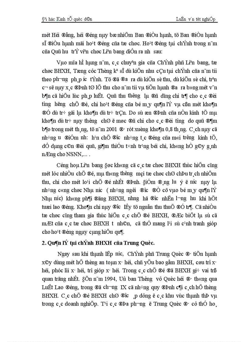 image for page Công tác quản lí tài chính BHXH Việt Nam Thực trạng và giải pháp 1