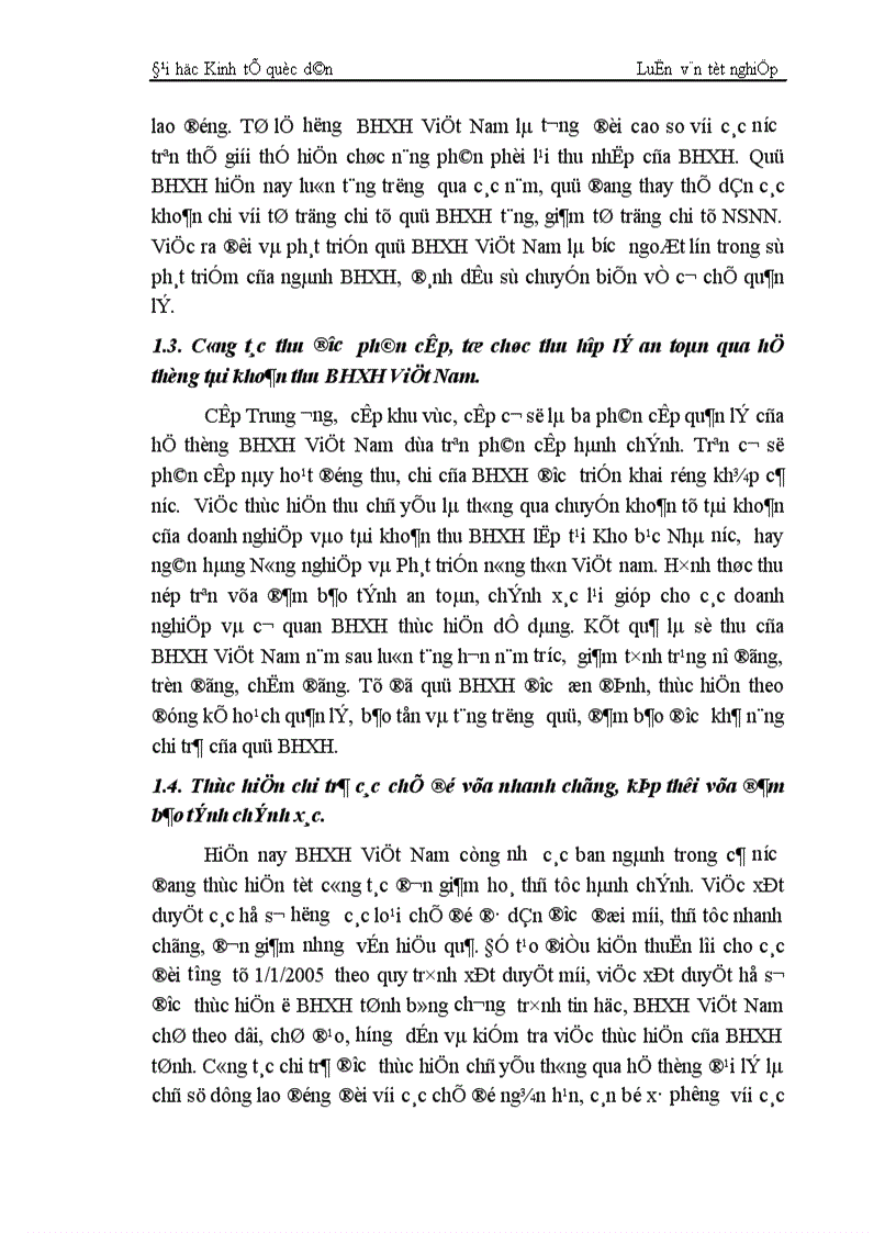 image for page Công tác quản lí tài chính BHXH Việt Nam Thực trạng và giải pháp 1