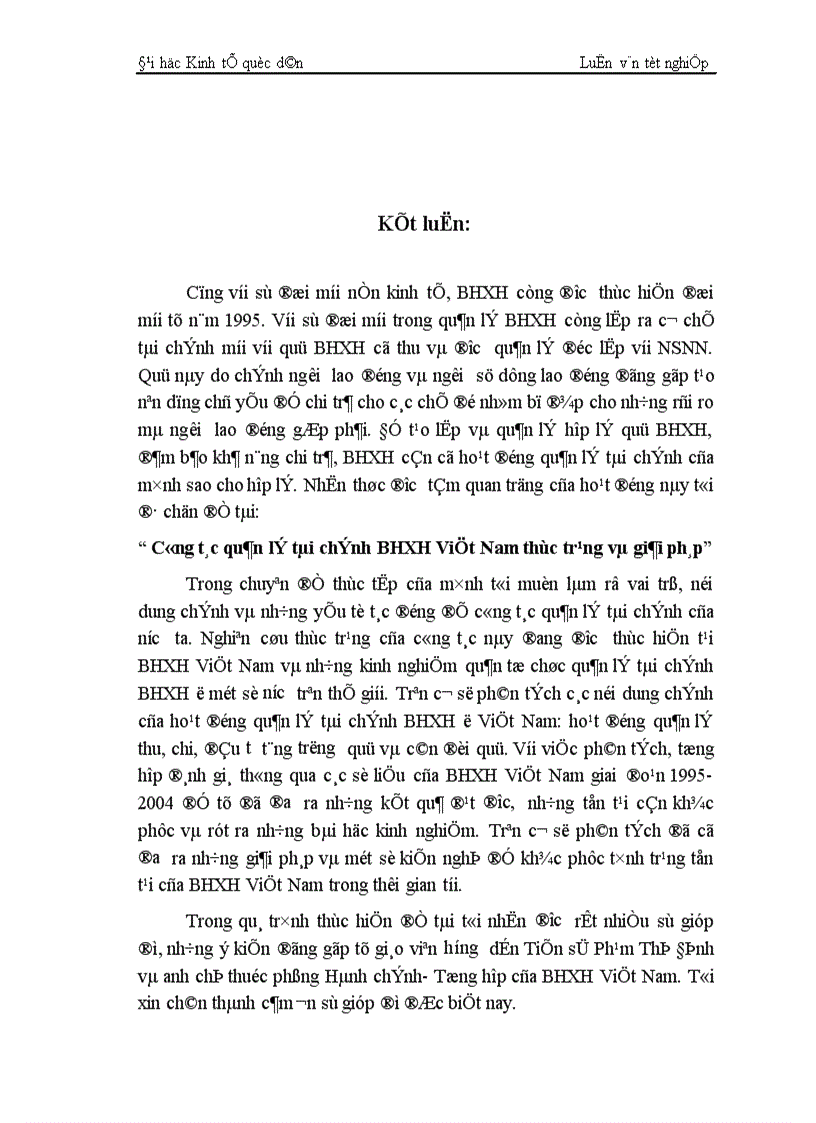 image for page Công tác quản lí tài chính BHXH Việt Nam Thực trạng và giải pháp 1