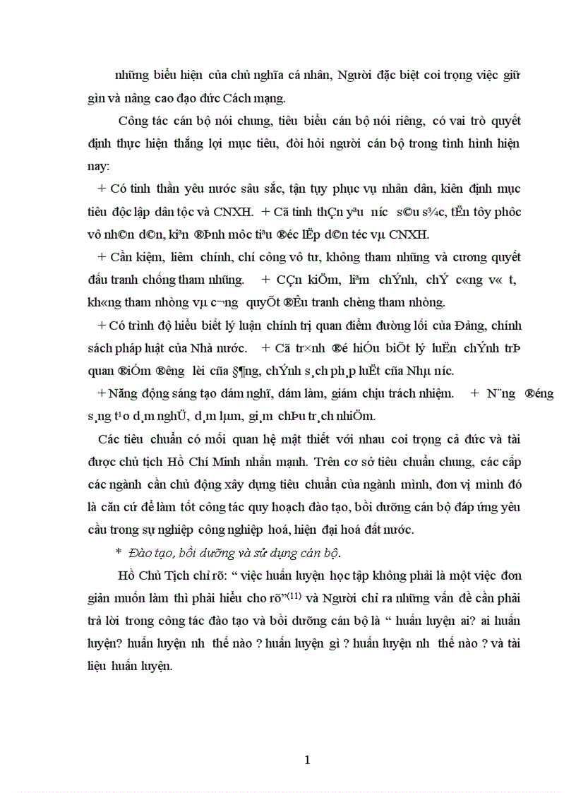 image for page Công tác đào tạo bồi dưỡng cán bộ Công đoàn đường sắt Việt Nam đáp ứng yêu cầu công nghiệp hoá hiện đại hoá đất nước