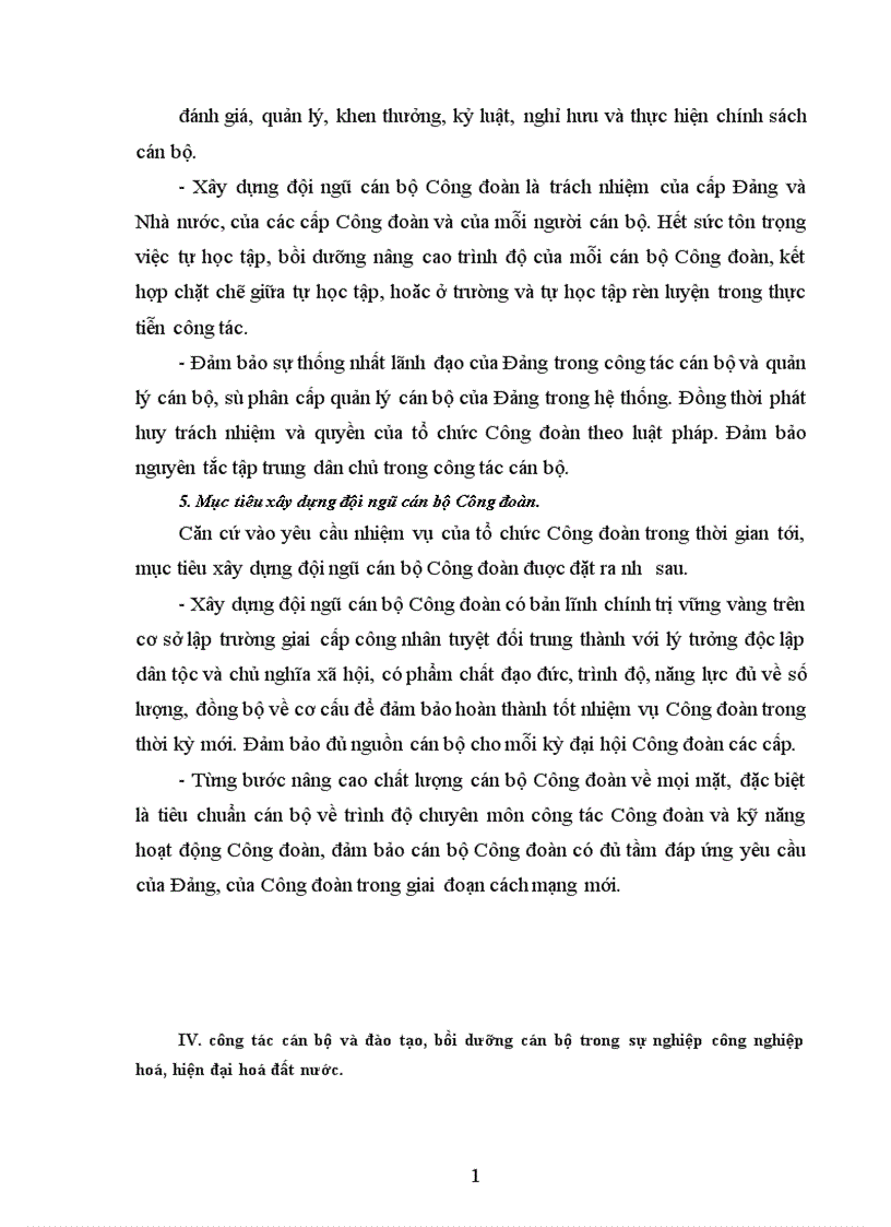 image for page Công tác đào tạo bồi dưỡng cán bộ Công đoàn đường sắt Việt Nam đáp ứng yêu cầu công nghiệp hoá hiện đại hoá đất nước