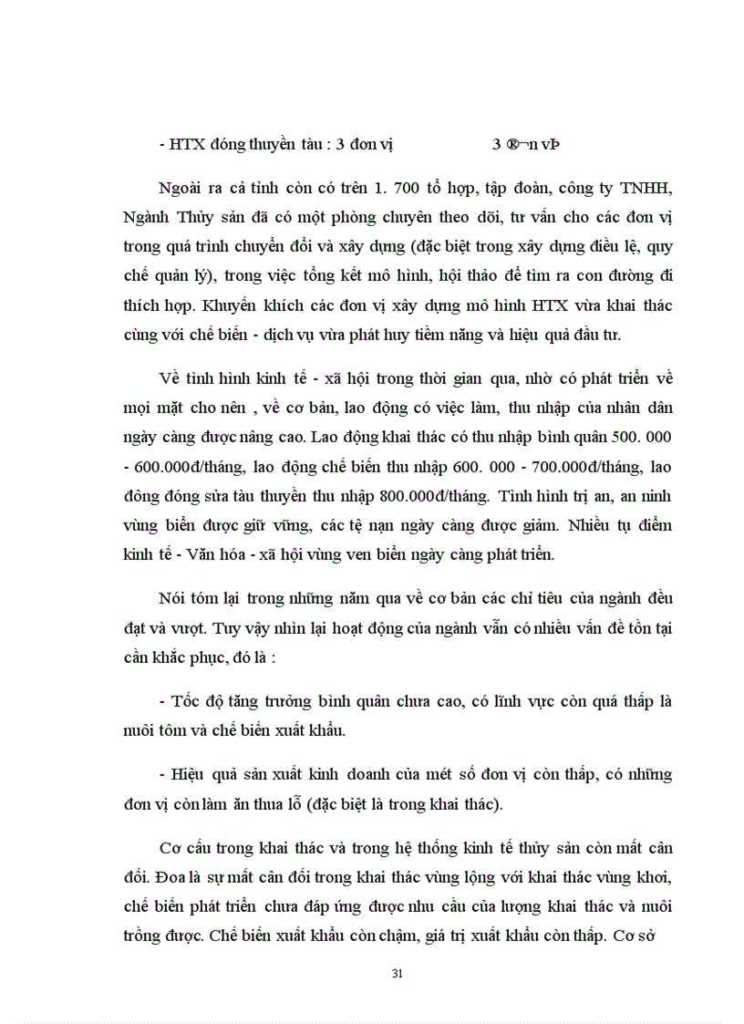 image for page Thực trạng huy động và sử dụng vốn đầu tư của ngành nuôi trồng thủy sản Nghệ An