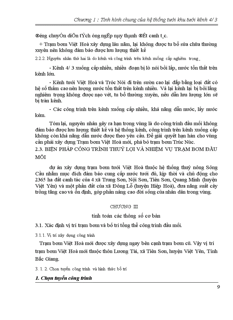 image for page Thiết kế sơ bộ trạm bơm tưới Việt Hoà Tỉnh Bắc Giang