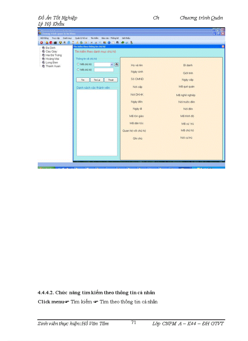 image for page Chương trình Quản Lý Hộ Khẩu 1