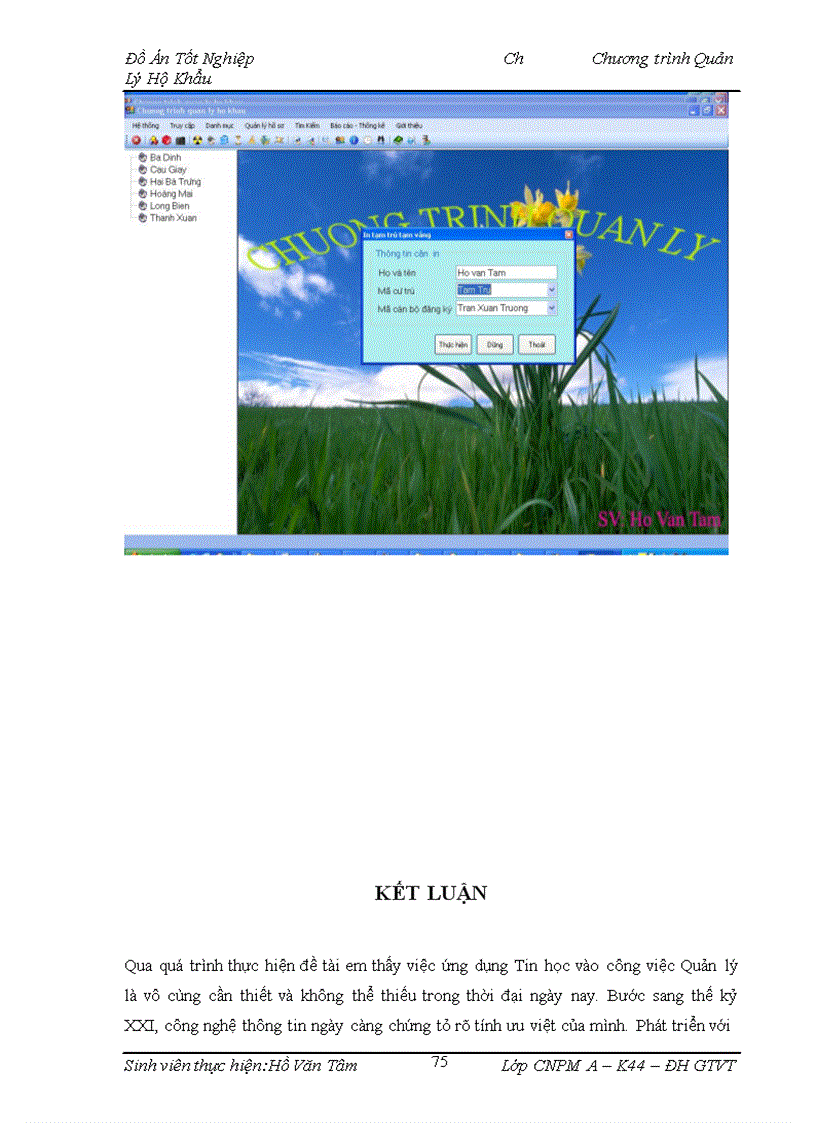 image for page Chương trình Quản Lý Hộ Khẩu 1