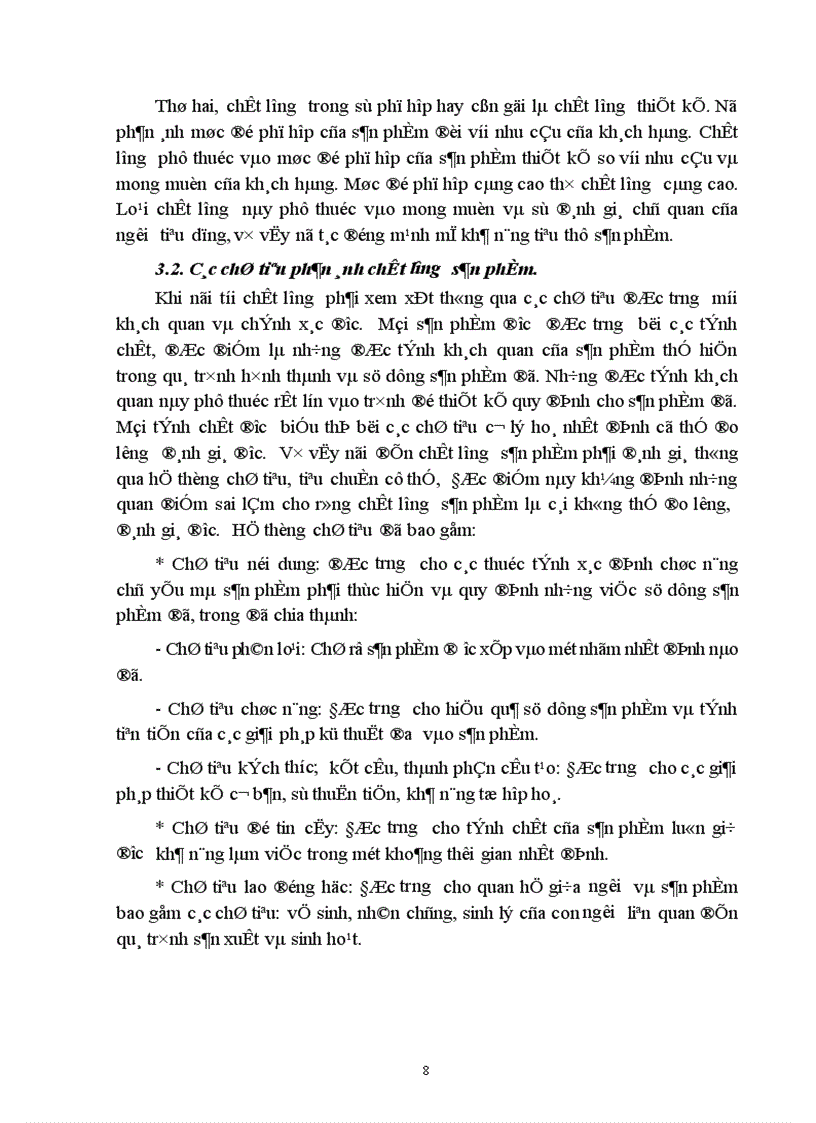 image for page Một số giải pháp nhằm nâng cao chất lượng sản phẩm ở Nhà máy thiết bị bưu điện 1