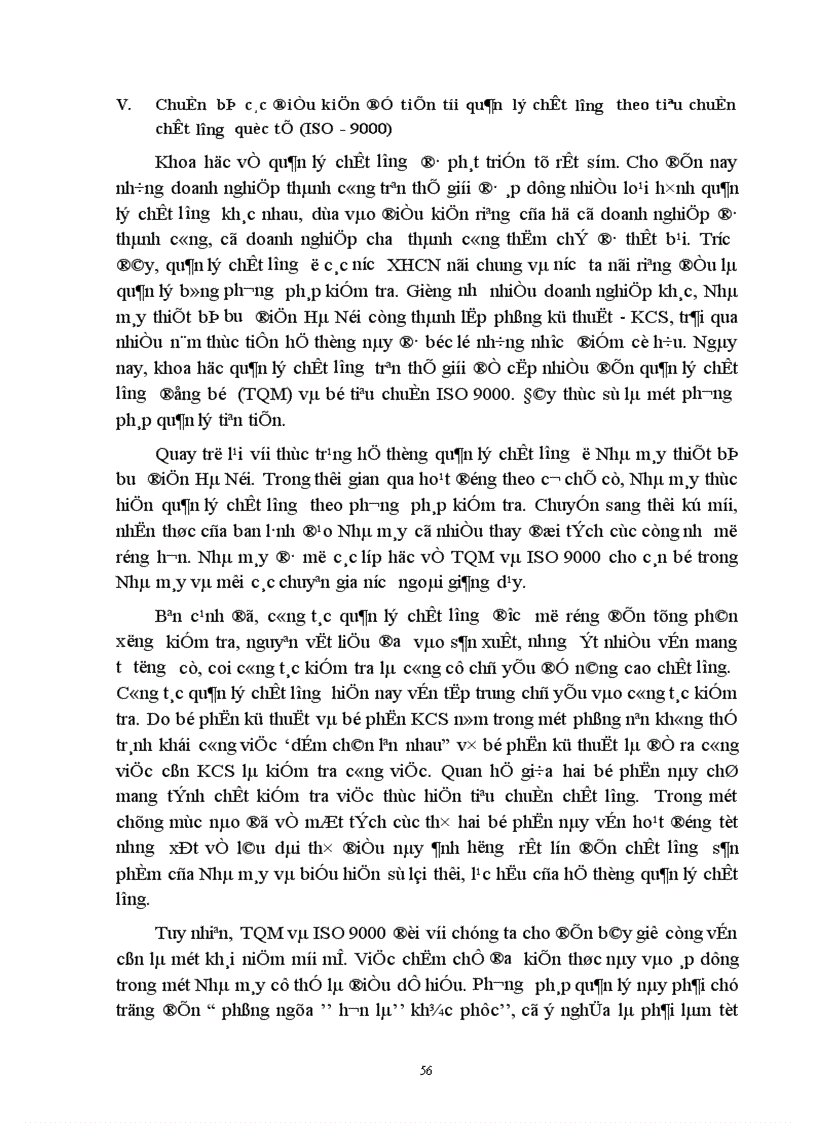 image for page Một số giải pháp nhằm nâng cao chất lượng sản phẩm ở Nhà máy thiết bị bưu điện 1