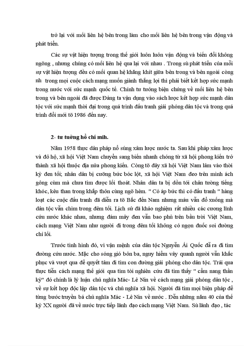 image for page Đảng với sự kết hợp nhân tố dân tộc và quốc tế trong cách mạng Việt Nam thời kỳ đổi mới