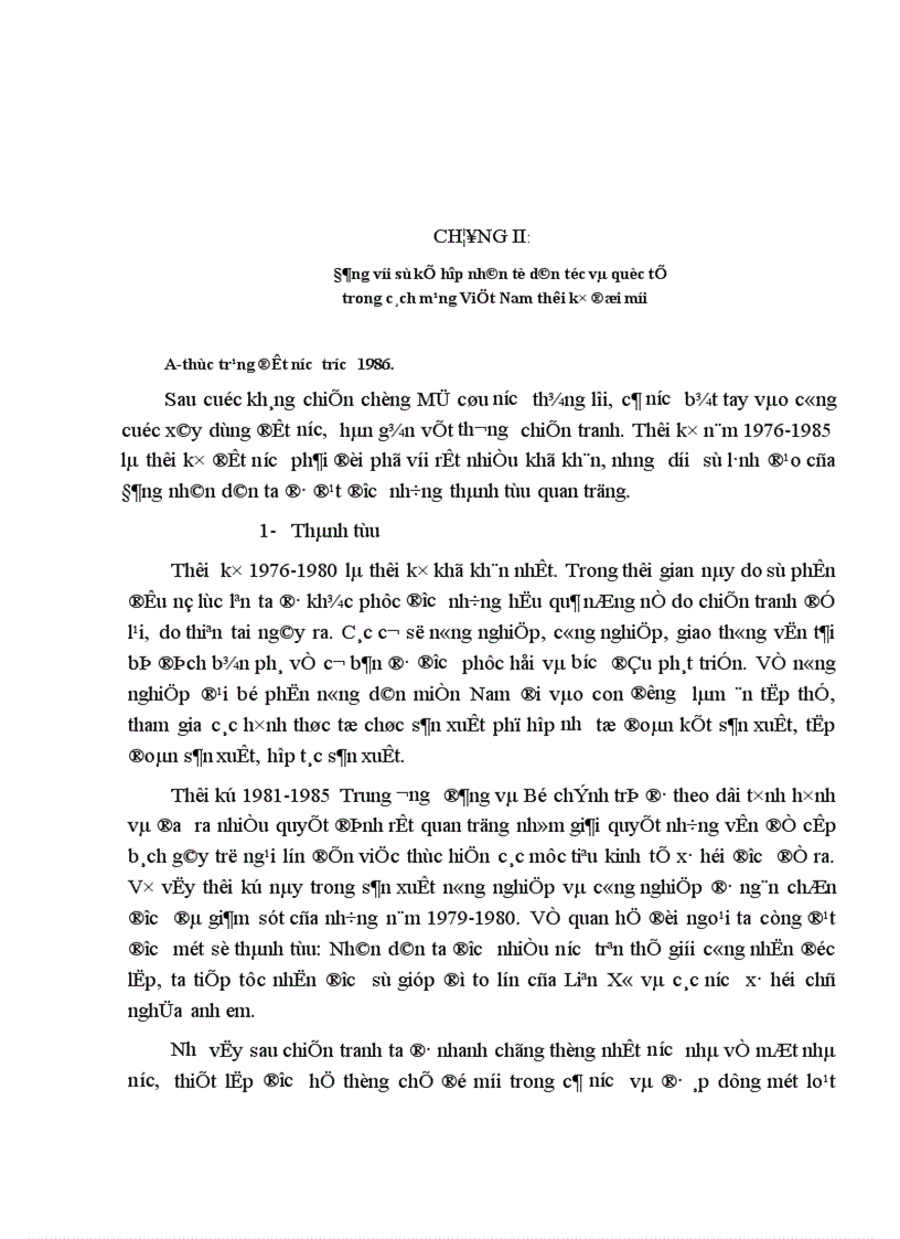 image for page Đảng với sự kết hợp nhân tố dân tộc và quốc tế trong cách mạng Việt Nam thời kỳ đổi mới