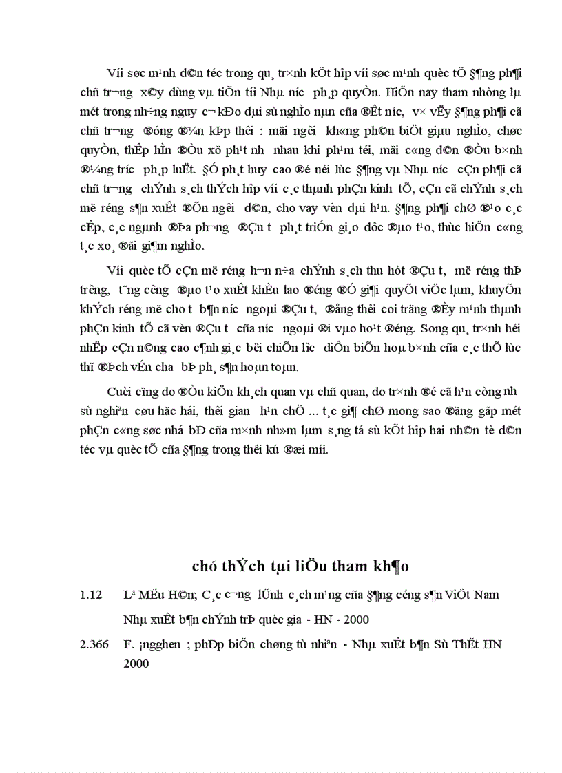 image for page Đảng với sự kết hợp nhân tố dân tộc và quốc tế trong cách mạng Việt Nam thời kỳ đổi mới