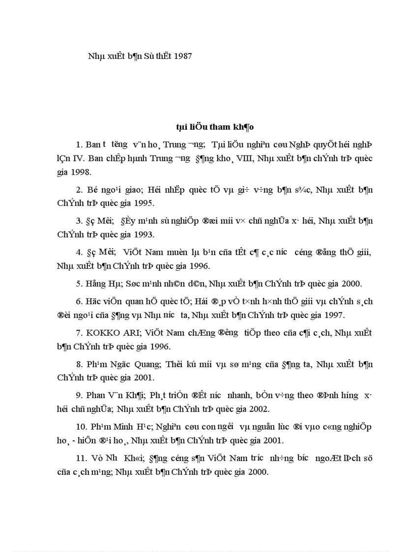 image for page Đảng với sự kết hợp nhân tố dân tộc và quốc tế trong cách mạng Việt Nam thời kỳ đổi mới